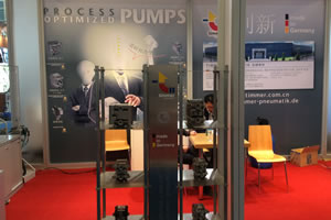 德國鈦姆勒展區